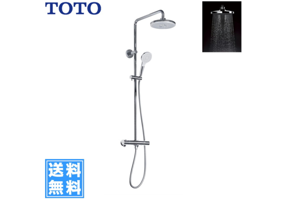 SEN CÂY TOTO TBW01403JA NỘI ĐỊA NHẬT