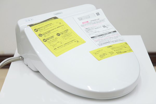 NẮP BỒN CẦU THÔNG MINH TOTO TCF8GS34 NỘI ĐỊA NHẬT